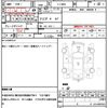 daihatsu-rocky-1996-6871-car_3225e471-1b80-4ad4-b8f6-140204c98419