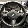 bmw 5-series 2015 -BMW--BMW 5 Series LDA-FW20--WBA5C32010D632359---BMW--BMW 5 Series LDA-FW20--WBA5C32010D632359- image 18