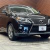 lexus rx 2013 quick_quick_DBA-AGL10W_AGL10-2441394 image 15