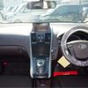 toyota sai 2010 CFJ1500271 image 16