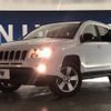 jeep compass 2017 -CHRYSLER--Jeep Compass ABA-MK49--1C4NJCFAXHD208928---CHRYSLER--Jeep Compass ABA-MK49--1C4NJCFAXHD208928- image 13