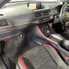 lexus ct 2019 -LEXUS--Lexus CT DAA-ZWA10--ZWA10-2353836---LEXUS--Lexus CT DAA-ZWA10--ZWA10-2353836- image 4