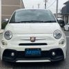fiat fiat-others 2018 -FIAT--Fiat ABA-31214T--ZFA3120000J861662---FIAT--Fiat ABA-31214T--ZFA3120000J861662- image 4