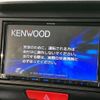 honda n-box 2017 -HONDA--N BOX DBA-JF1--JF1-2539614---HONDA--N BOX DBA-JF1--JF1-2539614- image 3