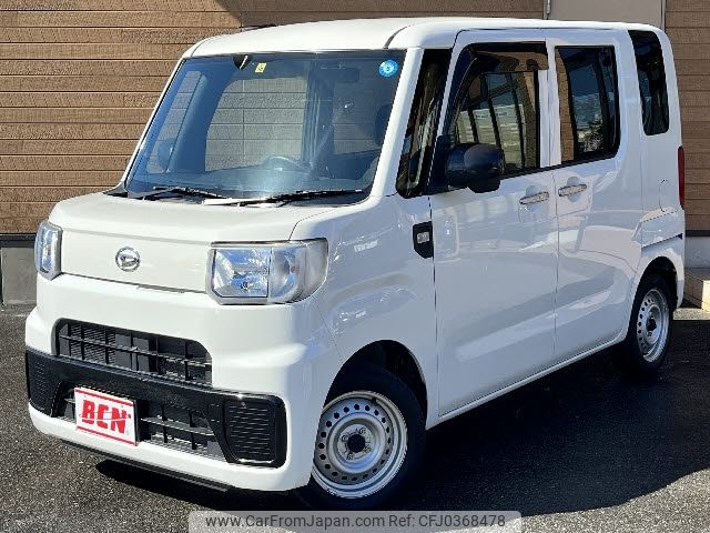 daihatsu hijet-caddie 2017 -DAIHATSU--Hijet Caddie HBD-LA700V--LA700V-0001017---DAIHATSU--Hijet Caddie HBD-LA700V--LA700V-0001017- image 1