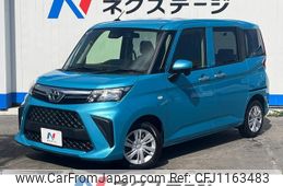 toyota roomy 2023 -TOYOTA--Roomy 5BA-M900A--M900A-1094057---TOYOTA--Roomy 5BA-M900A--M900A-1094057-