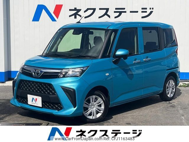 toyota roomy 2023 -TOYOTA--Roomy 5BA-M900A--M900A-1094057---TOYOTA--Roomy 5BA-M900A--M900A-1094057- image 1
