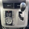 toyota voxy 2010 -TOYOTA--Voxy DBA-ZRR75W--ZRR75-0058707---TOYOTA--Voxy DBA-ZRR75W--ZRR75-0058707- image 5