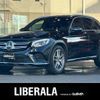 mercedes-benz glc-class 2018 -MERCEDES-BENZ--Benz GLC DBA-253946--WDC2539462F378278---MERCEDES-BENZ--Benz GLC DBA-253946--WDC2539462F378278- image 1