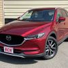mazda cx-5 2020 CFJ1649447 image 1