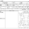 toyota vellfire 2012 CFJ9541204 image 3