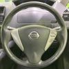 nissan serena 2014 -NISSAN--Serena DAA-HFC26--HFC26-228240---NISSAN--Serena DAA-HFC26--HFC26-228240- image 12