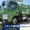 mitsubishi-fuso canter 2013 GOO_NET_EXCHANGE_1300374A30250630W002 image 65