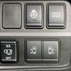 nissan serena 2018 -NISSAN--Serena DAA-HFC27--HFC27-022581---NISSAN--Serena DAA-HFC27--HFC27-022581- image 6