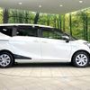 toyota sienta 2018 -TOYOTA--Sienta DAA-NHP170G--NHP170-7122707---TOYOTA--Sienta DAA-NHP170G--NHP170-7122707- image 16