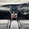 toyota harrier 2014 -TOYOTA--Harrier DBA-ZSU60W--ZSU60-0014781---TOYOTA--Harrier DBA-ZSU60W--ZSU60-0014781- image 2