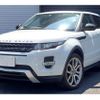 land-rover range-rover-evoque 2015 quick_quick_CBA-LV2A_SALVA2AG9FH036508 image 1