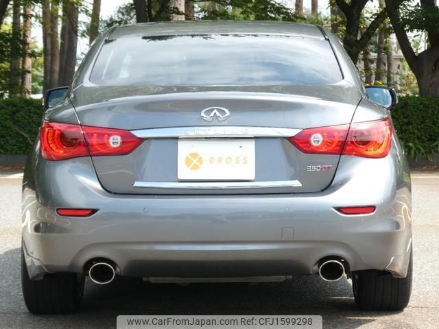 nissan skyline 2014 CFJ1599298 image 2