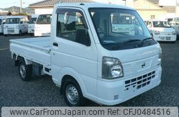 nissan clipper-truck 2016 -NISSAN--Clipper Truck DR16T--249633---NISSAN--Clipper Truck DR16T--249633-