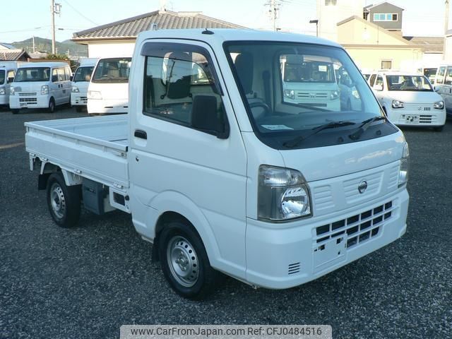 nissan clipper-truck 2016 -NISSAN--Clipper Truck DR16T--249633---NISSAN--Clipper Truck DR16T--249633- image 1