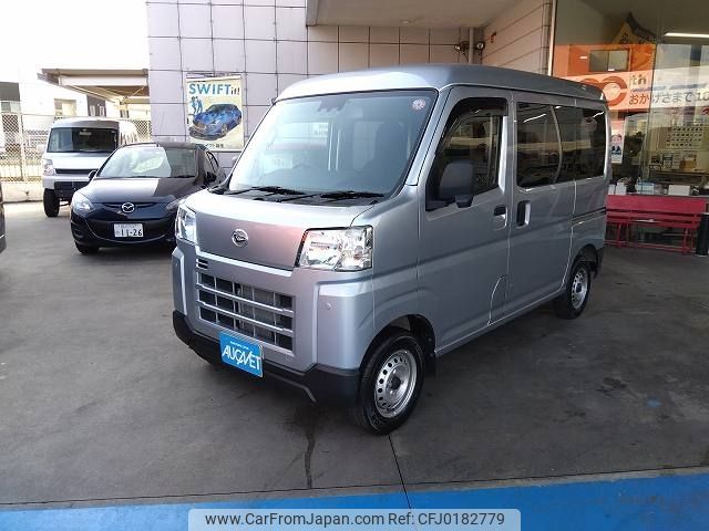 daihatsu hijet-van 2023 -DAIHATSU--Hijet Van 3BD-S700V--S700V-0060719---DAIHATSU--Hijet Van 3BD-S700V--S700V-0060719- image 1