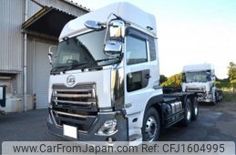 nissan diesel-ud-quon 2024 CFJ1604995
