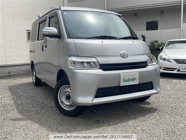 toyota townace-van 2023 -TOYOTA--Townace Van 5BF-S403M--S403M-0025528---TOYOTA--Townace Van 5BF-S403M--S403M-0025528- image 1