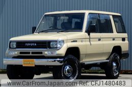 toyota land-cruiser-prado 1996 CFJ1480483