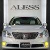 toyota crown-royal-series 2010 CARSENSOR_JP_AU6422382923 image 55