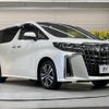 toyota alphard 2022 -TOYOTA--Alphard 3BA-AGH30W--AGH30-0410168---TOYOTA--Alphard 3BA-AGH30W--AGH30-0410168- image 18