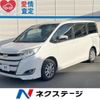toyota noah 2018 CFJ1751857 image 1