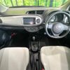 toyota vitz 2011 -TOYOTA--Vitz DBA-NSP130--NSP130-2050516---TOYOTA--Vitz DBA-NSP130--NSP130-2050516- image 2