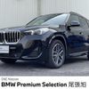 bmw x1 2023 CFJ1550225 image 1