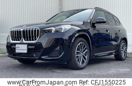 bmw x1 2023 CFJ1550225