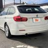 bmw 3-series 2017 -BMW 【熊本 301ﾏ2256】--BMW 3 Series 8E15--0K612824---BMW 【熊本 301ﾏ2256】--BMW 3 Series 8E15--0K612824- image 20