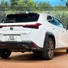 lexus ux 2020 quick_quick_MZAH10_MZAH10-2083379 image 18