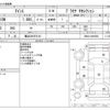 toyota isis 2012 -TOYOTA 【横浜 305ｽ8161】--Isis DBA-ZGM10W--ZGM10-0044958---TOYOTA 【横浜 305ｽ8161】--Isis DBA-ZGM10W--ZGM10-0044958- image 3