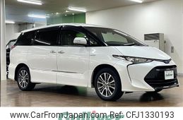 toyota estima-hybrid 2016 CFJ1330193