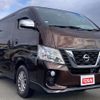 nissan caravan-van 2017 -NISSAN--Caravan Van LDF-VW6E26--VW6E26-100040---NISSAN--Caravan Van LDF-VW6E26--VW6E26-100040- image 12