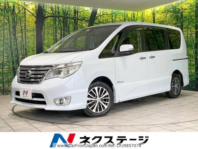 nissan serena 2015 -NISSAN--Serena DAA-HFC26--HFC26-263539---NISSAN--Serena DAA-HFC26--HFC26-263539- image 1