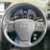 lexus rx 2011 -LEXUS--Lexus RX DBA-AGL10W--AGL10-2411770---LEXUS--Lexus RX DBA-AGL10W--AGL10-2411770- image 12