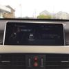 bmw x1 2016 CFJ6706070 image 26