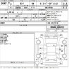 toyota tank 2020 -TOYOTA--Tank M900A-0456313---TOYOTA--Tank M900A-0456313- image 3