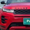 land-rover range-rover 2023 CFJ0104895 image 21