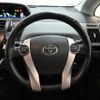 toyota prius-α 2014 CFJ1774602 image 25