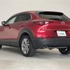 mazda cx-3 2020 -MAZDA--CX-30 5BA-DMEP--DMEP-113186---MAZDA--CX-30 5BA-DMEP--DMEP-113186- image 6