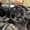 bmw m4 2018 -BMW--BMW M4 CBA-3C30--WBS4Y92080AC79862---BMW--BMW M4 CBA-3C30--WBS4Y92080AC79862- image 16