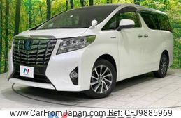 toyota alphard 2016 -TOYOTA--Alphard DAA-AYH30W--AYH30-0041867---TOYOTA--Alphard DAA-AYH30W--AYH30-0041867-