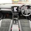 volvo xc40 2020 quick_quick_XB420TXCM_YV1XZK9MCM2452569 image 2