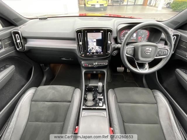 volvo xc40 2020 quick_quick_XB420TXCM_YV1XZK9MCM2452569 image 2